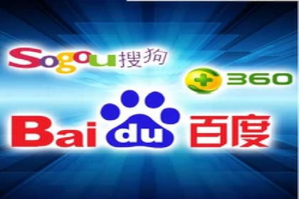 百度推广费用构成详解及成功案例展示